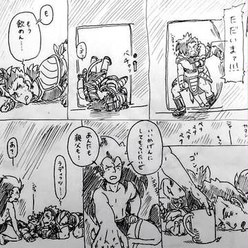 twitterログ⑥【漫画】