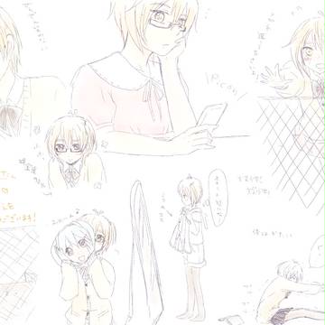 非部活少女さん
