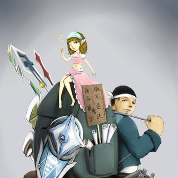 神秘商人
