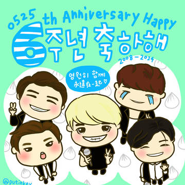 SHINee 6th Anniversary