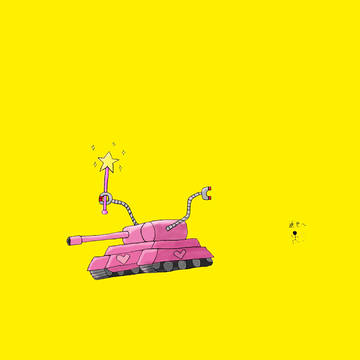 魔法戦車