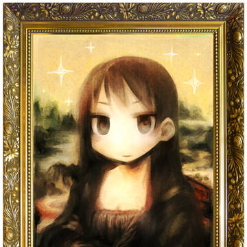 ポナリザ