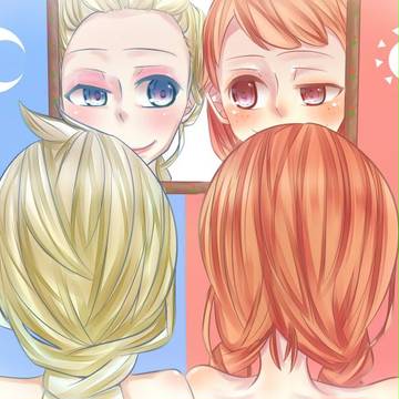 エルアナ