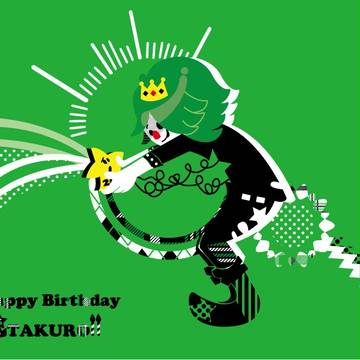 はぴば！たくろう！