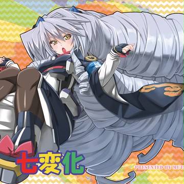 第６回近親同好会新刊