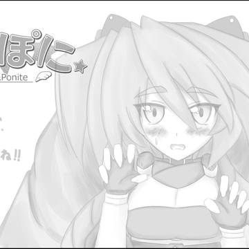第6回近しき親交のための同人誌好事会