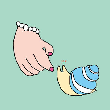 でんでん