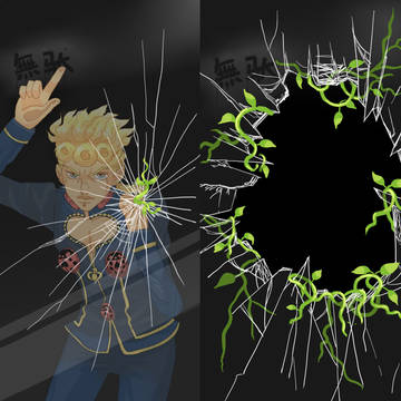 Giorno Locked Inside the Screen