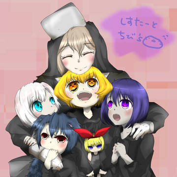 【創作4】ちびかぼちゃくんら！