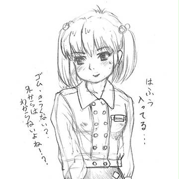習作 ブルマー遊び