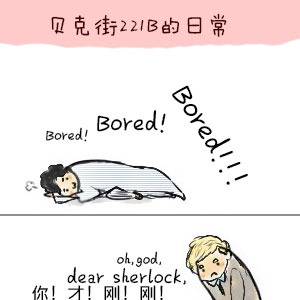 BBC sherlock03【中国语注意】