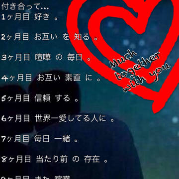 理想