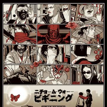 ◆NJSLYR◆ビギニング
