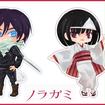 ノラガミ chibis