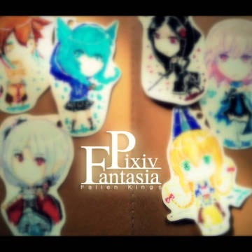 Plastic charms - 【PFFK】 edition