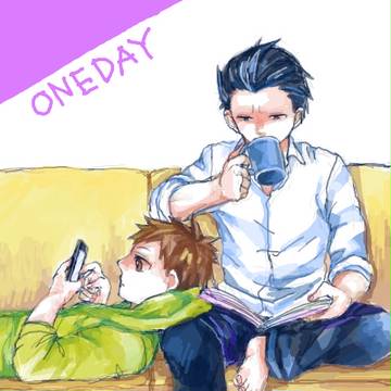 ⑬おさふりょ 【創作BL】