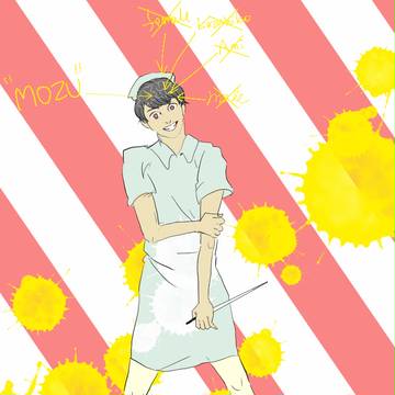 殺戮ナース宏美ちゃん