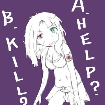 暖かくなって