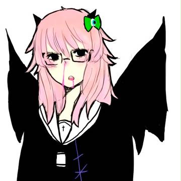 Aku