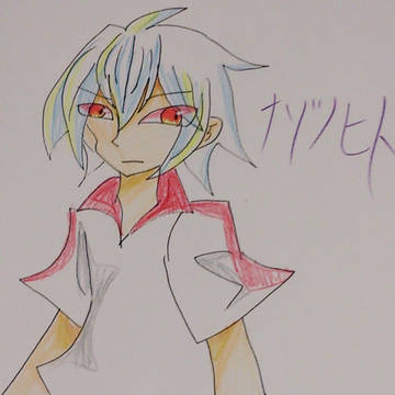 リクエスト【ナゾノヒト・擬人化】
