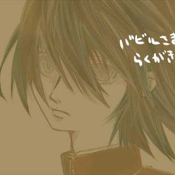 リターナーらくがきつめ
