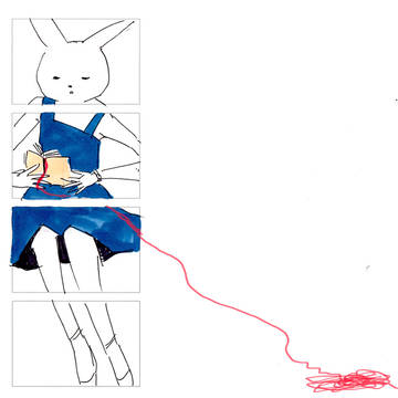 栞の迷い子