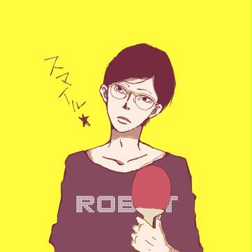 スマイル