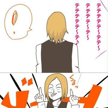 ＭＳＳＰ