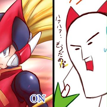 自分のイラスト時のONとOFF