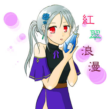 はじめまして