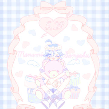 ハッピーバースデイ♡