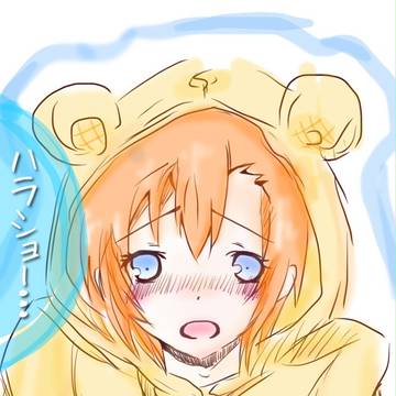 ほのかちゃん