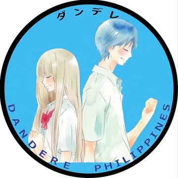 Dandere Philippines Logo