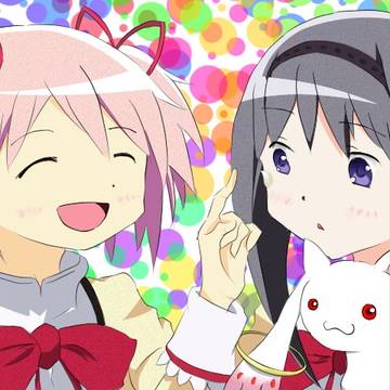 まどか ほむら