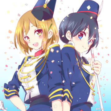 みどたまっ!