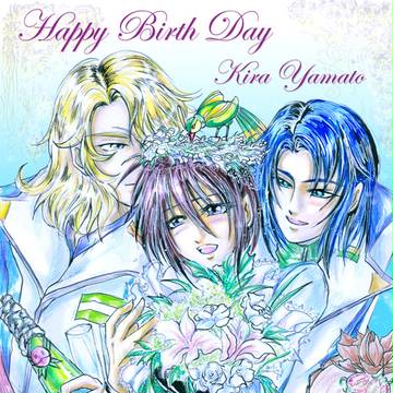HBD キラ