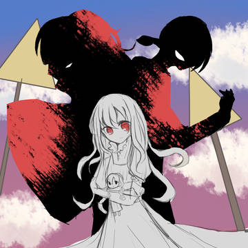 【目】
