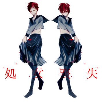 処女喪失（赤司右ログ）