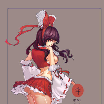 博麗霊夢