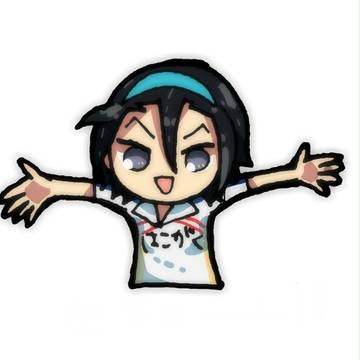 弱ペダつめ