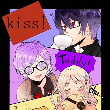 練習のkiss