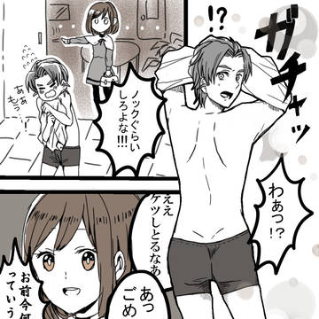 ときメモとときどきうたプリときどっき牧場etc・・・