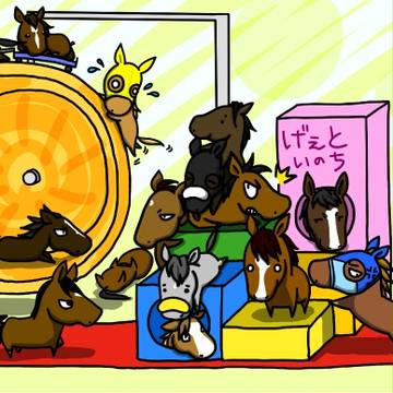 2014年ダービーイラスト