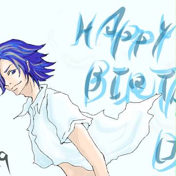 真波誕生祭