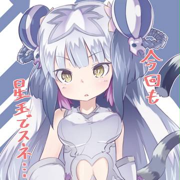 はくたそ～