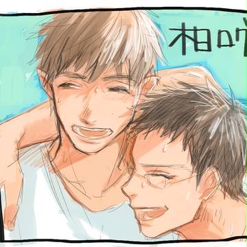 木日ろぐ