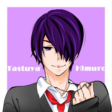 室ちん