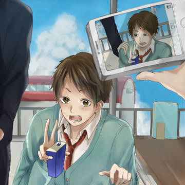 ピース