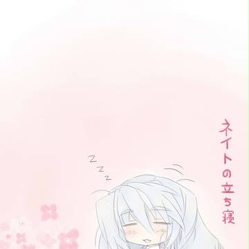 近親同好会6 サンプル 境ホライラストらくがき本