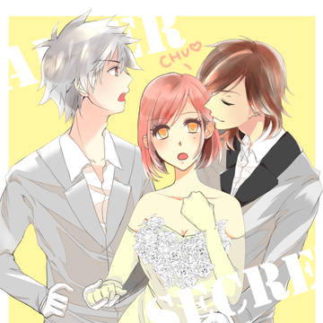 after wedding